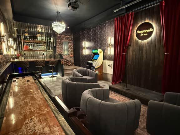 Desperado - Sauna, Hot Tub, Karaoke Bar, Views